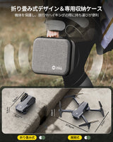 Holy Stone ドローン カメラ付き 小型 1080Pカメラ 屋外 子供向け