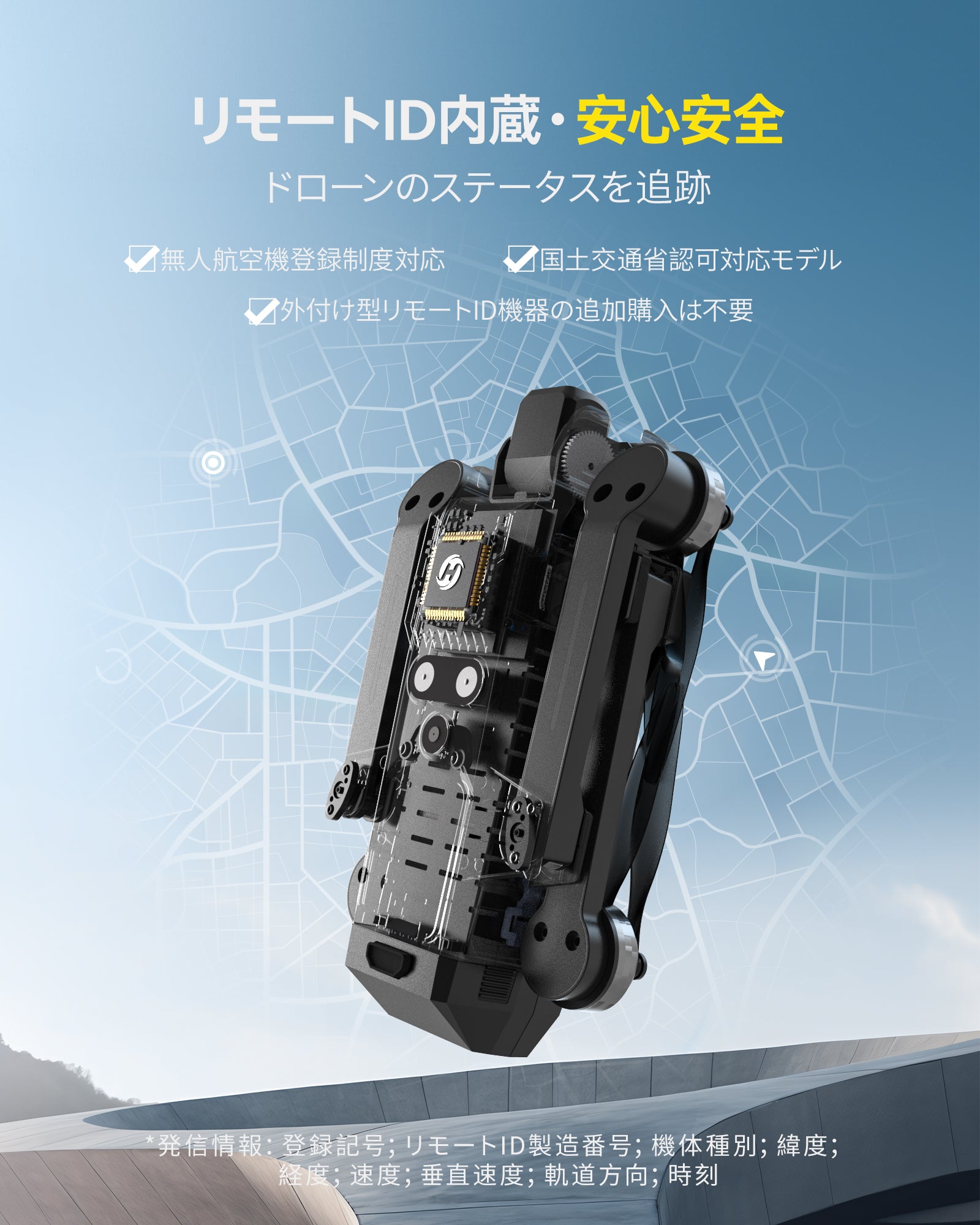 ドローン カメラ付き 4K GPS 大人 2.4GHz バッテリー3個 折畳 リターン