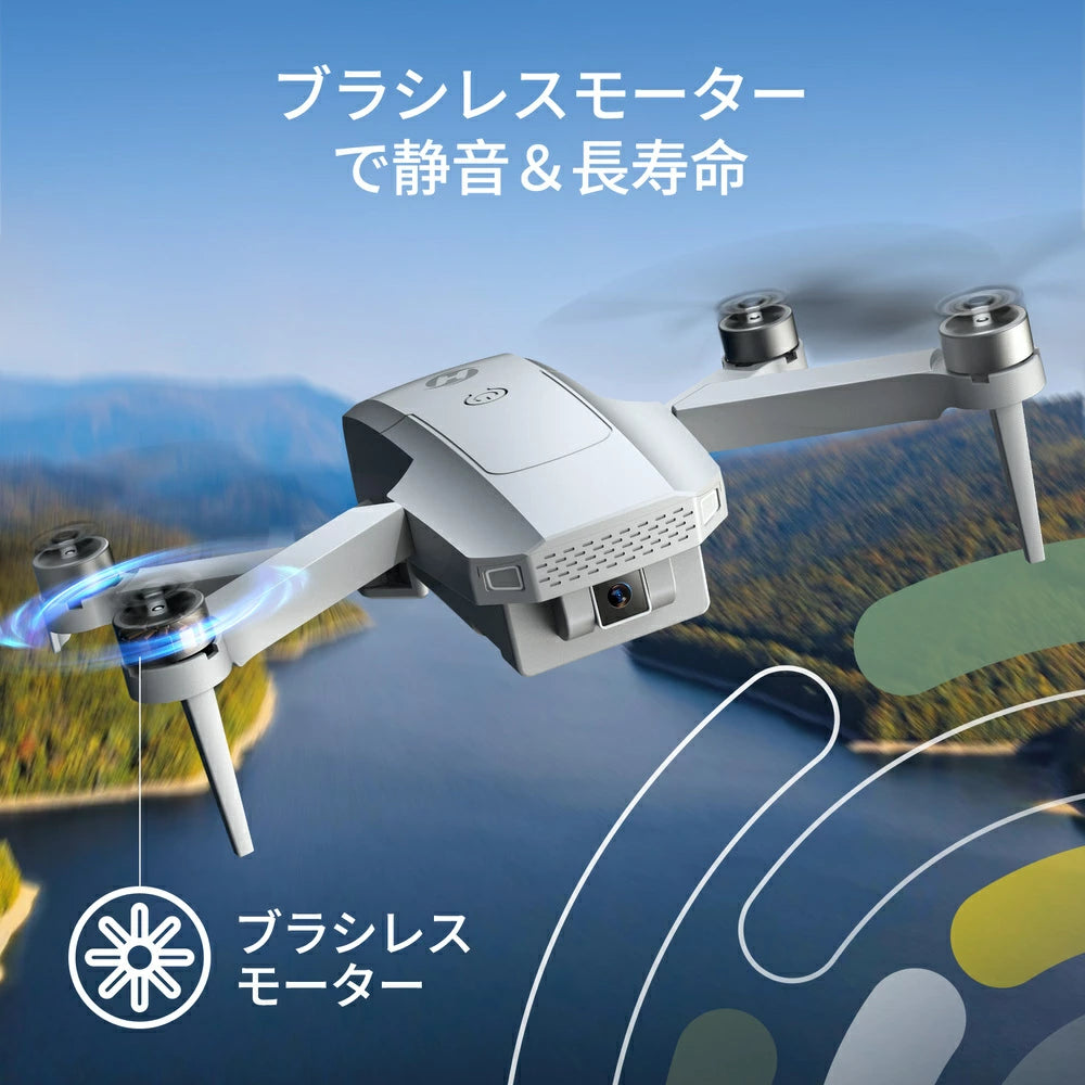 Holy Stone ドローン カメラ付き 100g未満 折り畳み式 GPS搭載 2K